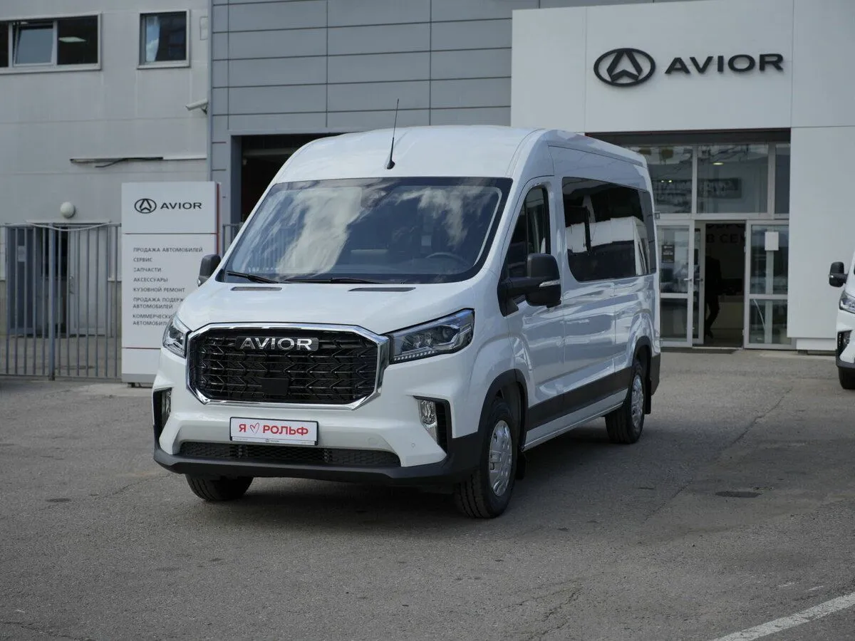 Avior V90