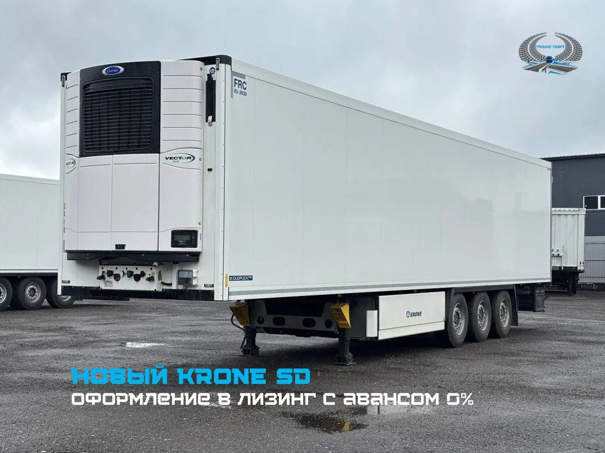 Krone SD