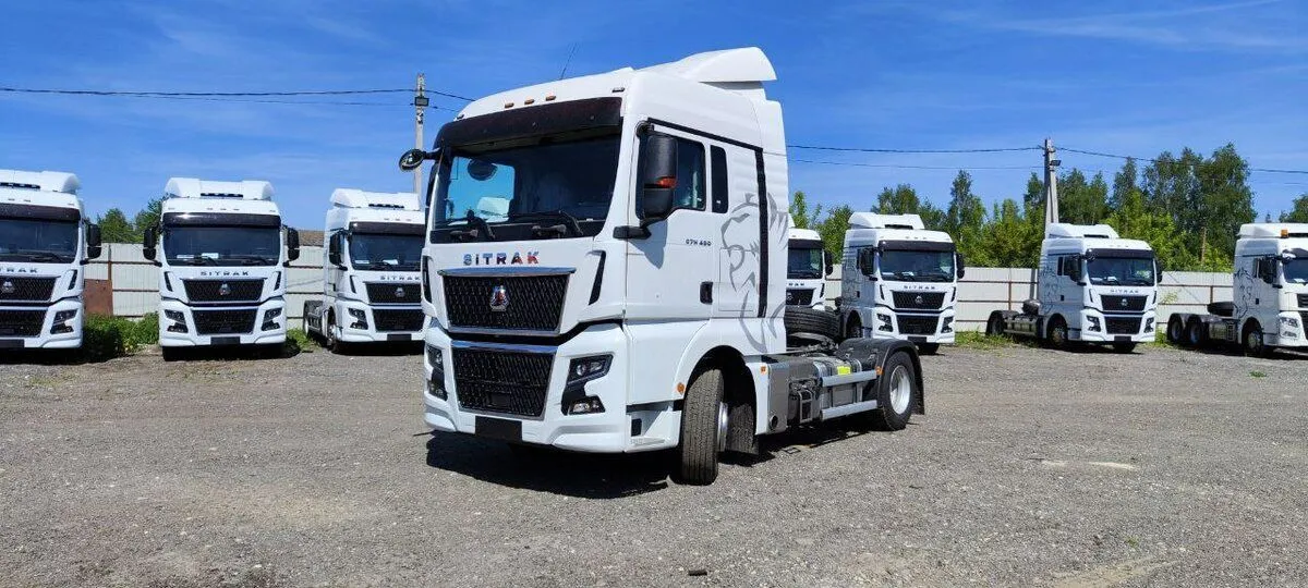 Sinotruk Sitrak C7H MAX