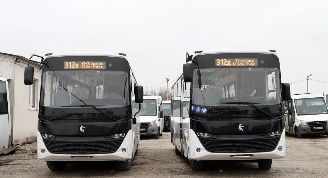 КамАЗ Vega