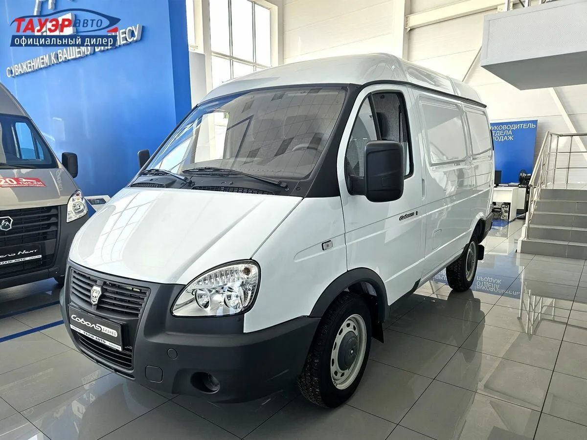 ГАЗ Соболь (2752)