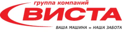 ГК «Виста»