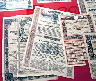 Облигации «Элемент Лизинг» серии БО-01 включены в котировальный список «А2» Облигации «Элемент Лизинг» серии БО-01 включены в котировальный список «А2»