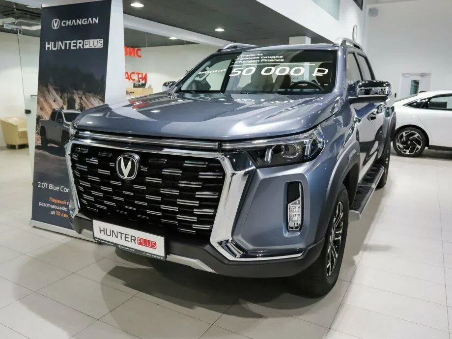 Changan Hunter Plus