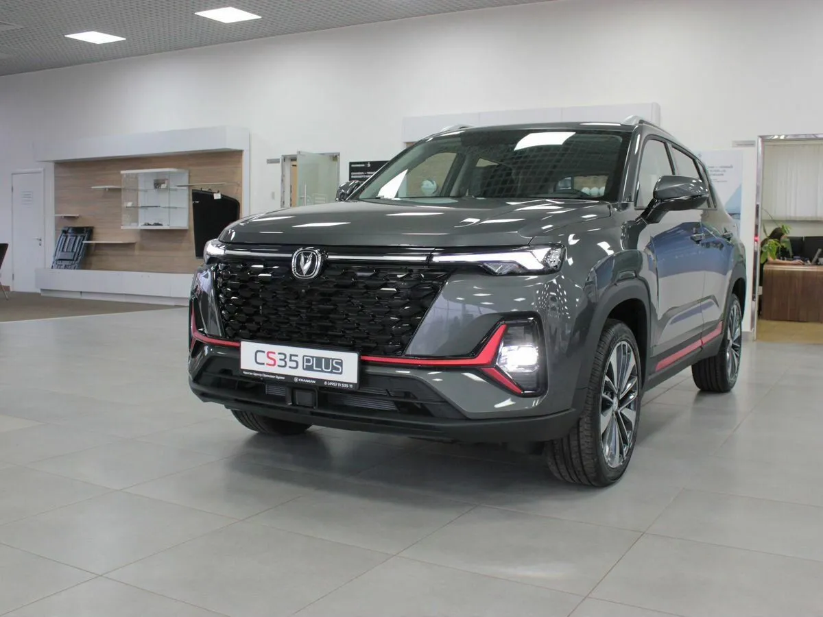 Changan CS35 Plus