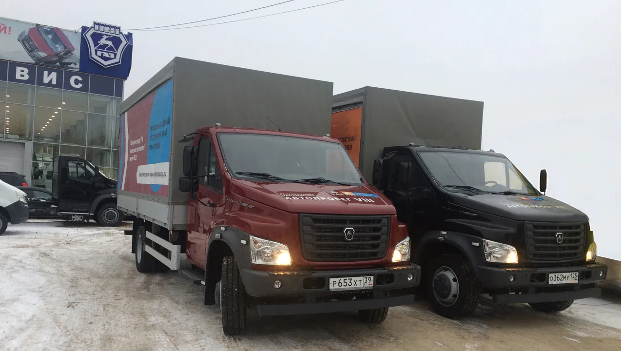 Автопробег-2017 завершен! Нижний Новгород стал последним городом всероссийского тест-драйва «ГАЗонов NEXT».