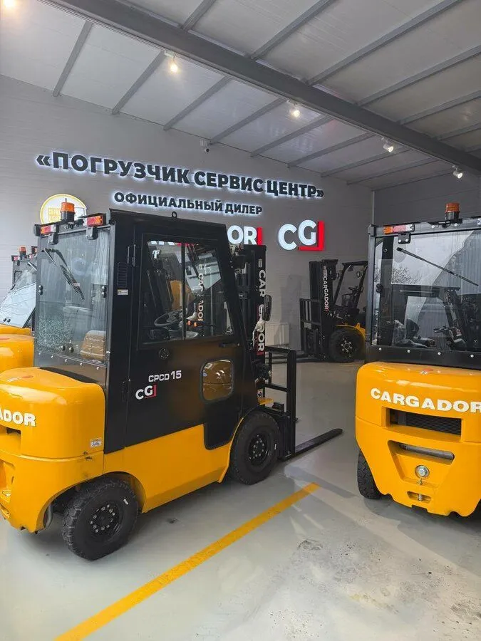 Product illustration