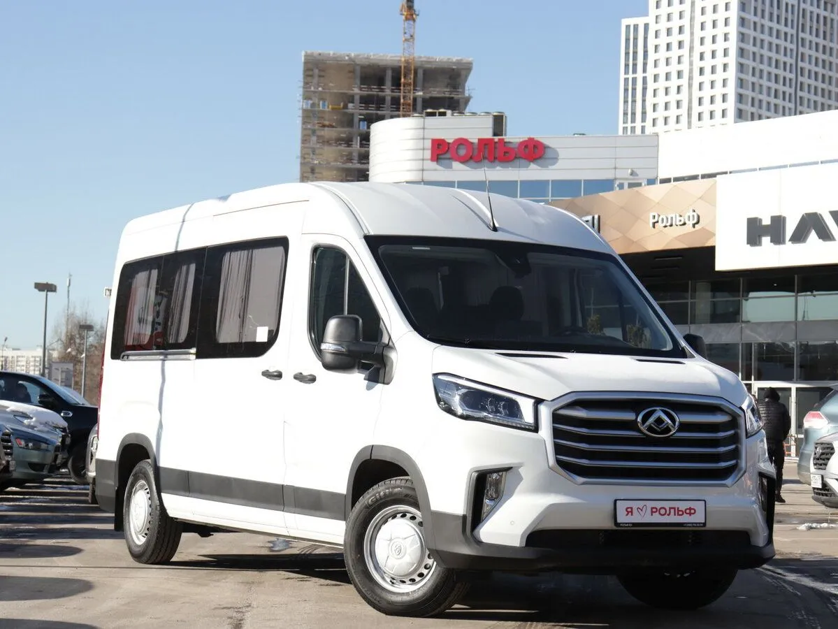 Avior V90