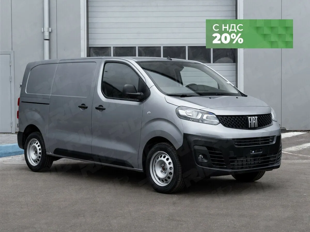 Fiat Professional Scudo