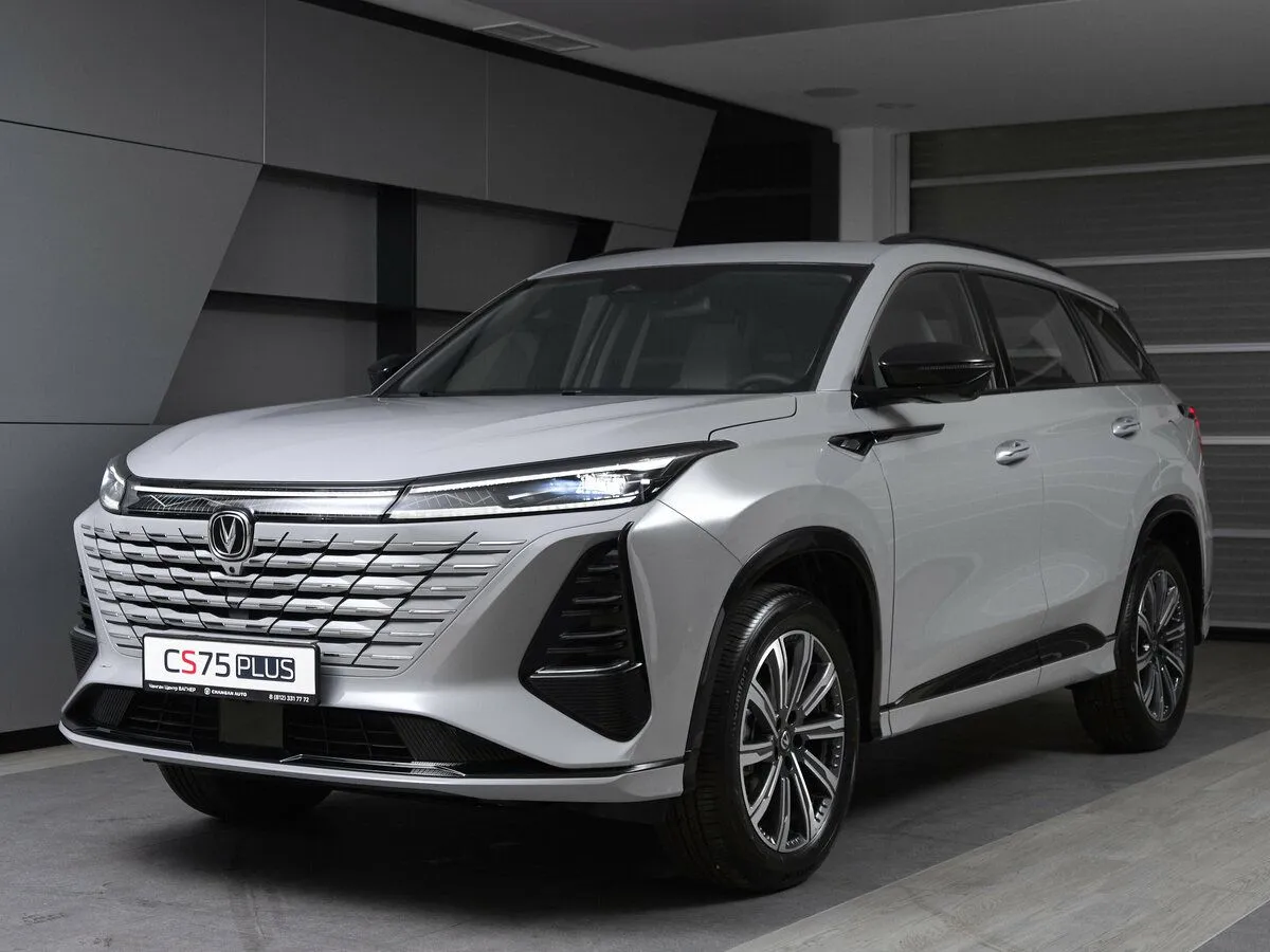Changan CS75 Plus