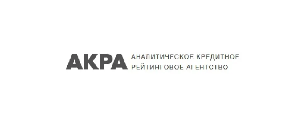 АКРА подтвердило кредитный рейтинг ООО «Элемент Лизинг» на уровне A-(RU), прогноз «Стабильный», и выпусков его облигаций – на уровне A-(RU).