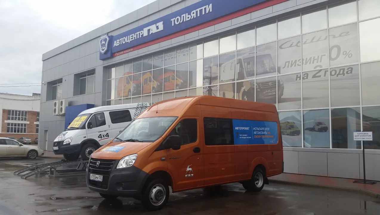 ЦМФ «NEXT» покорил сердца предпринимателей Тольятти