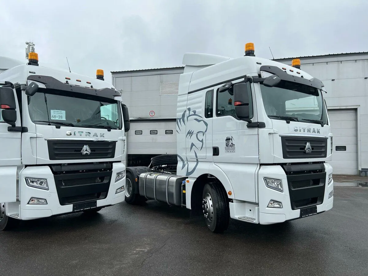 Sinotruk Sitrak C7H
