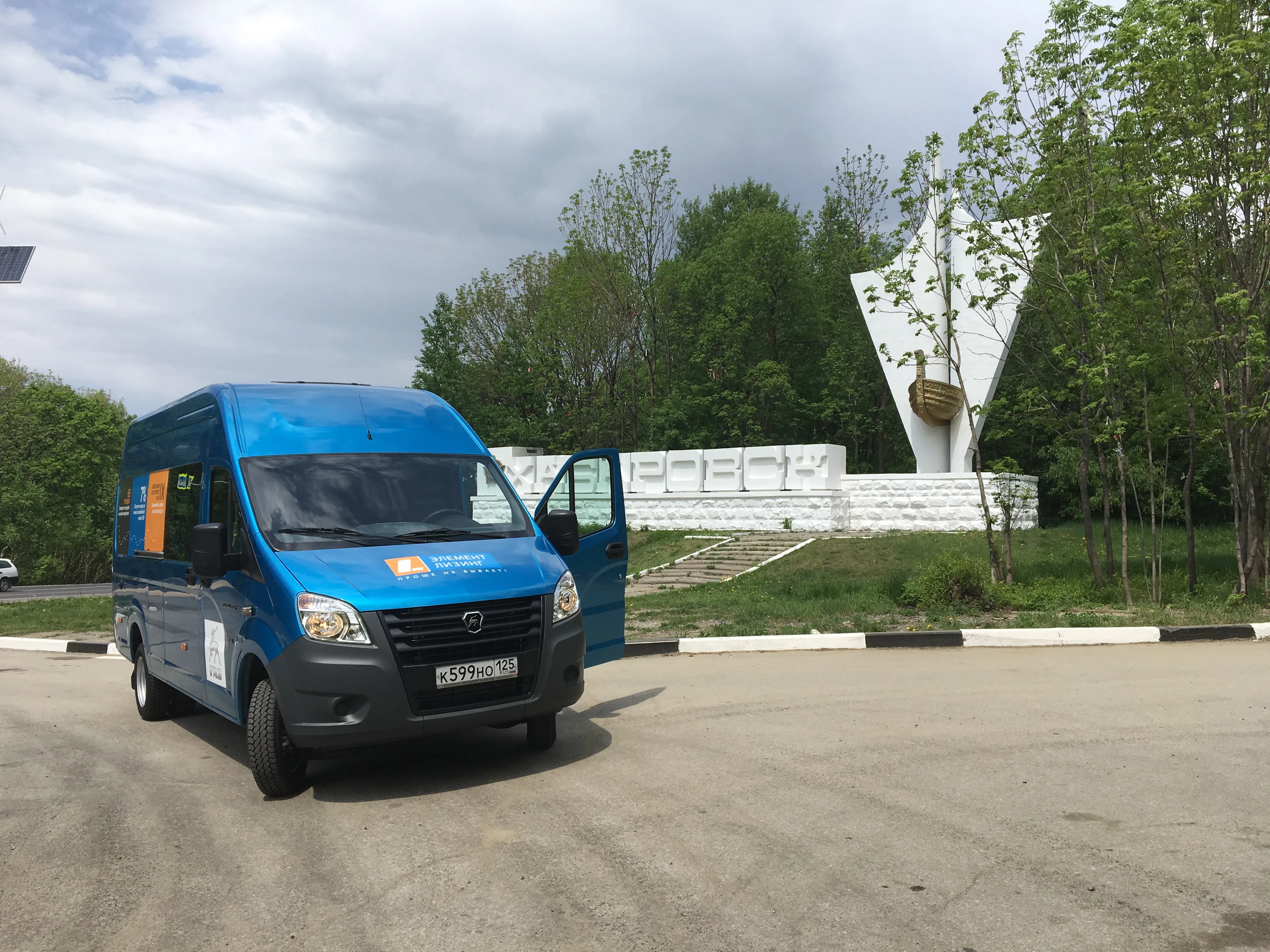 Предприниматели Хабаровска уверены: новая «ГАЗель 4,6» соответствует европейскому качеству 