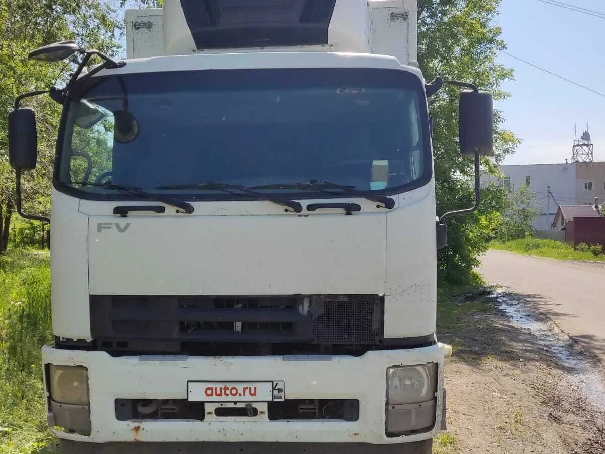 Isuzu Forward (F-Series)
