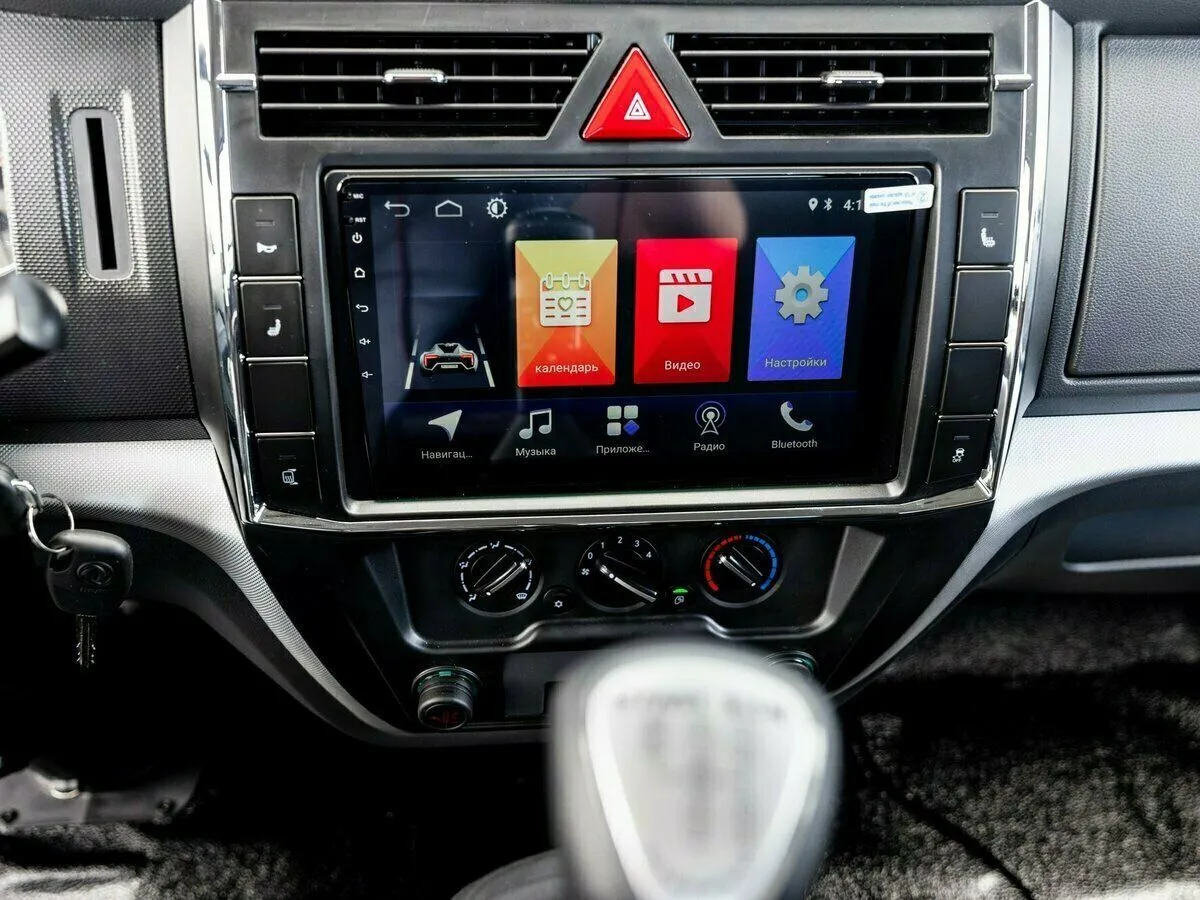 Product illustration