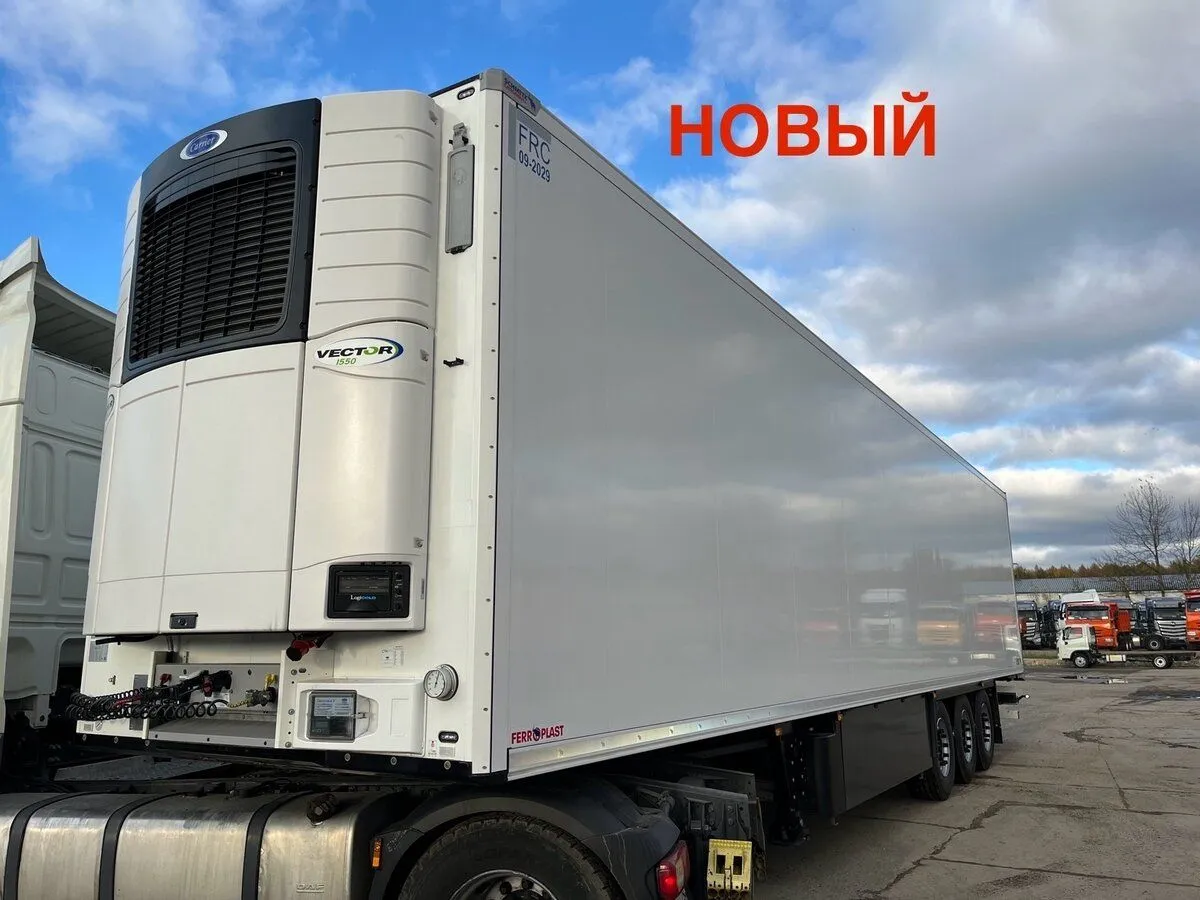Schmitz Cargobull SKO
