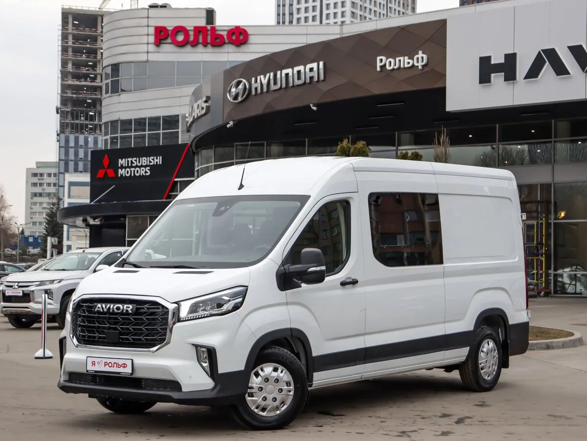 Avior V90