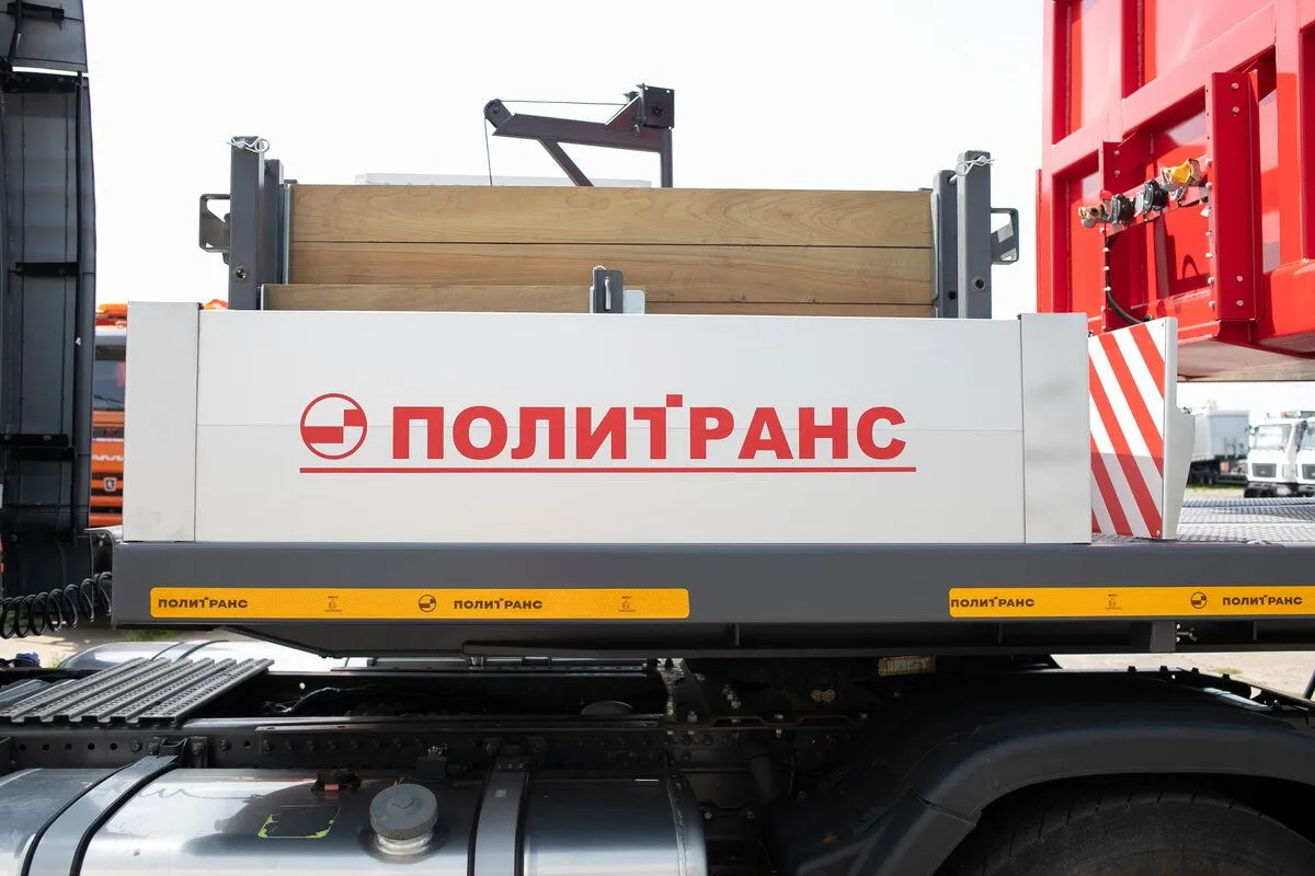 Политранс 94183-0000010