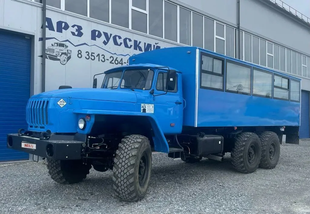 Урал 3255