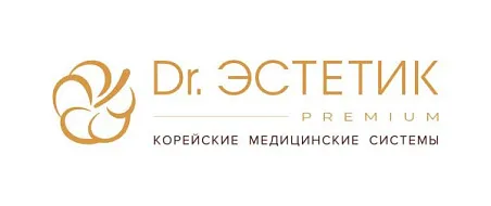 Стартовала программа с «Dr. Эстетик»!